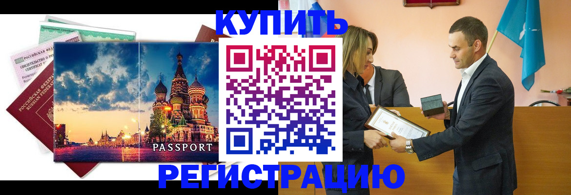 форма 3 в Змеиногорске